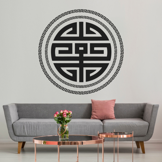 Sticker Mural - Bonheur Motif chinois