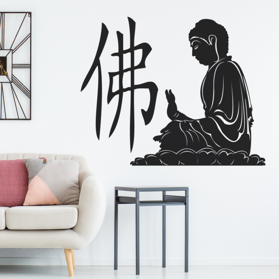 Sticker Mural - Bouddha