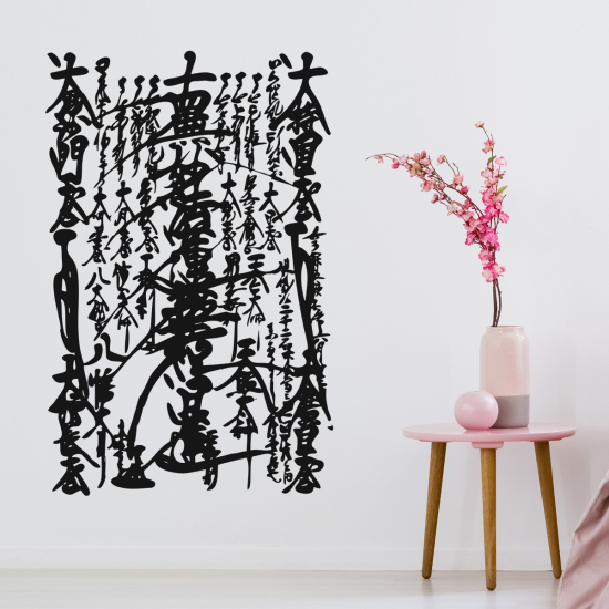 Sticker Mural - Gohonzon