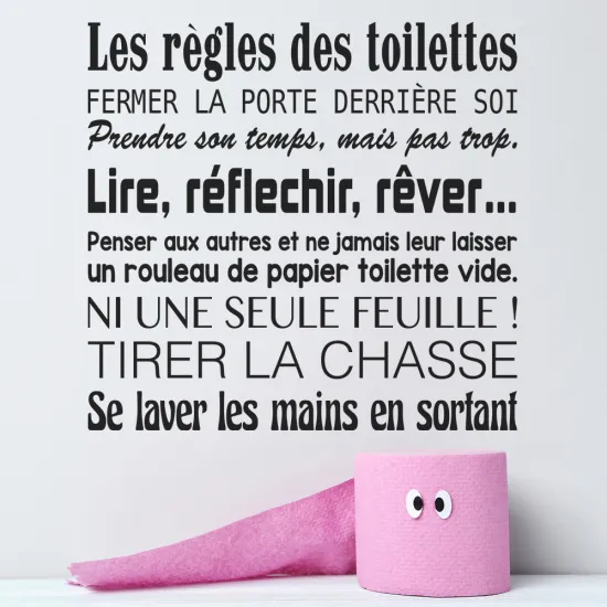 Sticker Mural - Citation Règles des toilettes